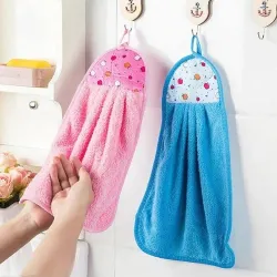 Kitchen Basin Hanging Hand Towel (1 pc)